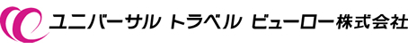 ユニバーサル トラベル ビューロー株式会社