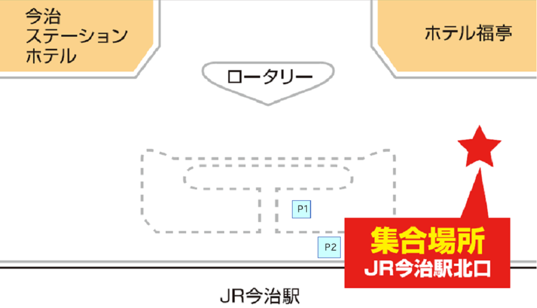 JR今治駅北口