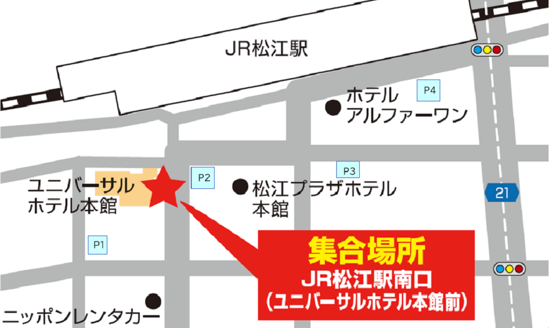 JR松江駅