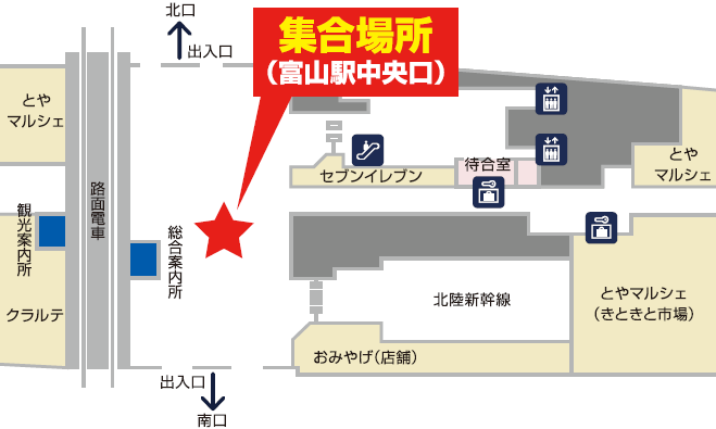 JR富山駅構内中央口
