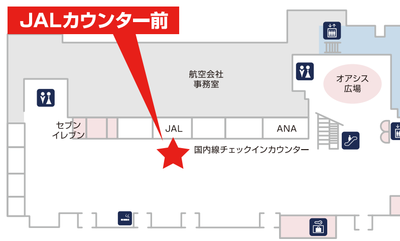 宮崎空港