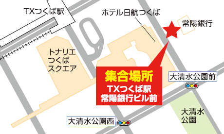 TXつくば駅　常陽銀行ビル前