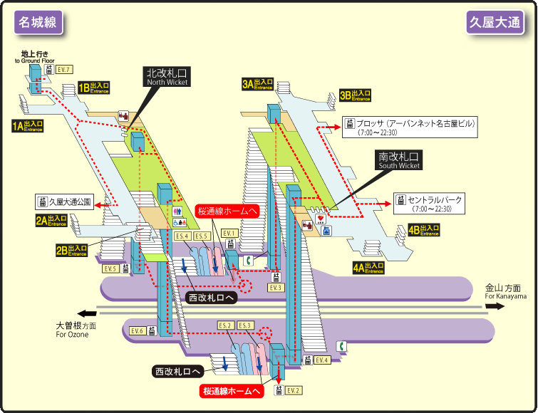 地下鉄名城線久屋大通駅