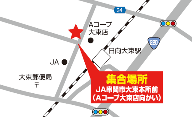 JA串間市大束本所前