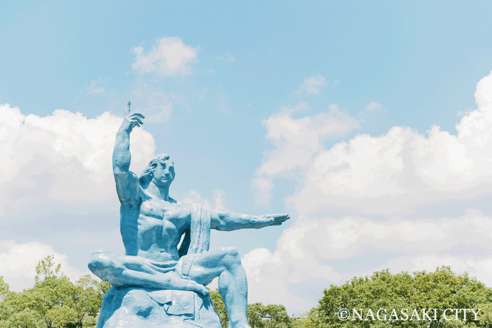平和記念公園の画像