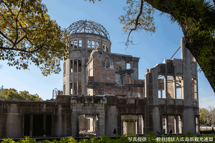 世界遺産 原爆ドームの画像