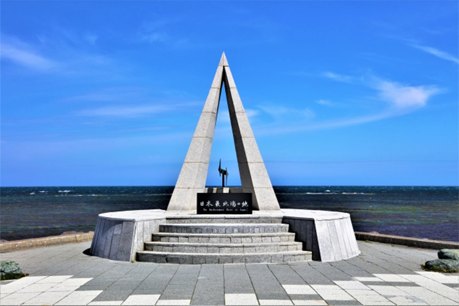 日本最北端の地の碑の画像